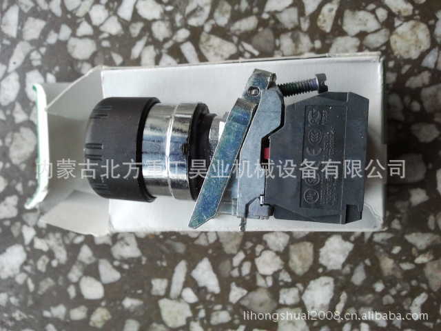 特雷克斯TEREX  TR100用15301699按动开关