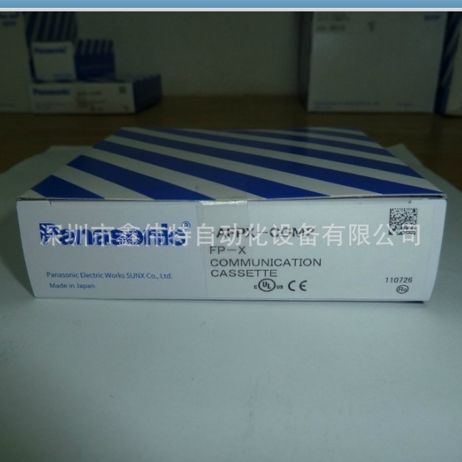 现货特价供应松下PLC AFPX-COM2