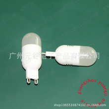 G9 LED 陶瓷灯 2W AC220V G9 18MM 23MM直径全系列