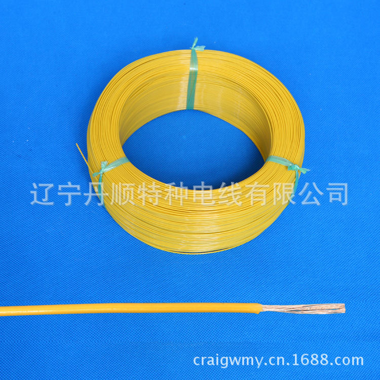 高温线AF200X-JH-KL0.12黄