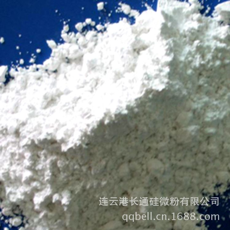 硅橡胶用填充料1250-2000目硅微粉石英粉