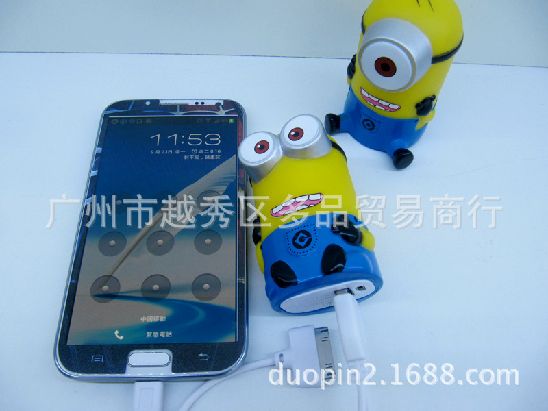 Manufacturers selling ultra fashionable appearance 3500MAH daddy mobile power universal mobile power, random style10