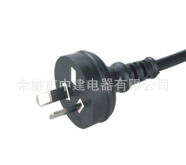 厂家供应 澳规三芯插头 澳规电源线插头