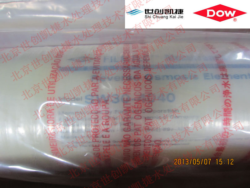 DOW陶氏海水膜SW30-4040