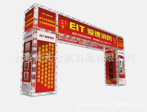 桁架（铝制，铁制）铝折叠桁架，铝拆装桁架，钢桁架，铝球节桁架