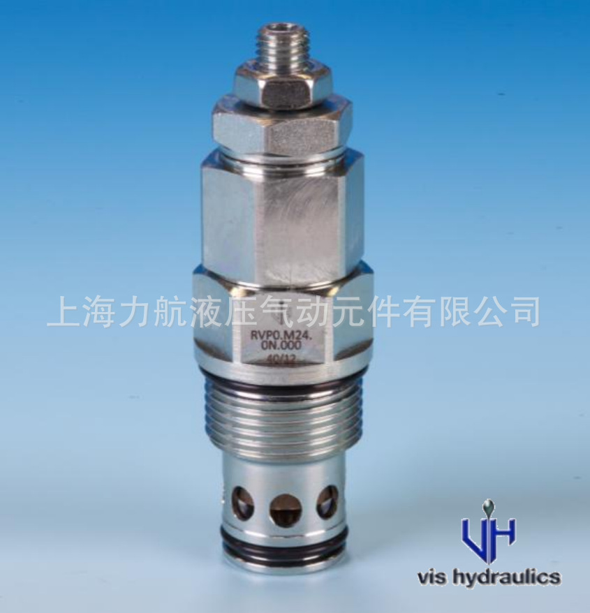 经销供应高质量先导式螺纹RVPO.M24溢流阀