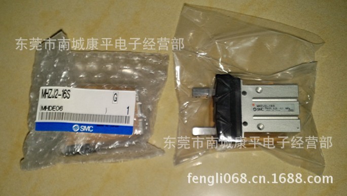 供应SMC气缸MHZJ2-16S