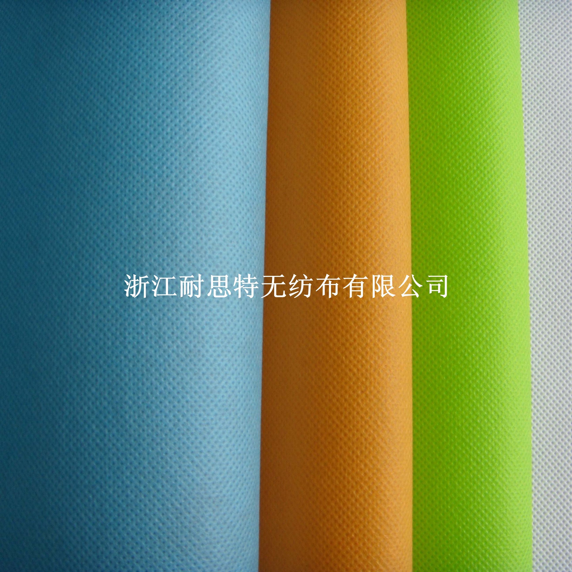 厂家直销 聚丙烯无纺布  环保不织布  狗窝垫子无纺布