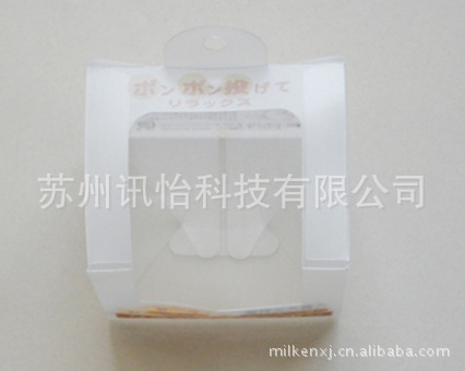 铜版卡纸包装盒FSC打孔纸袋Outer packing kraft paper box