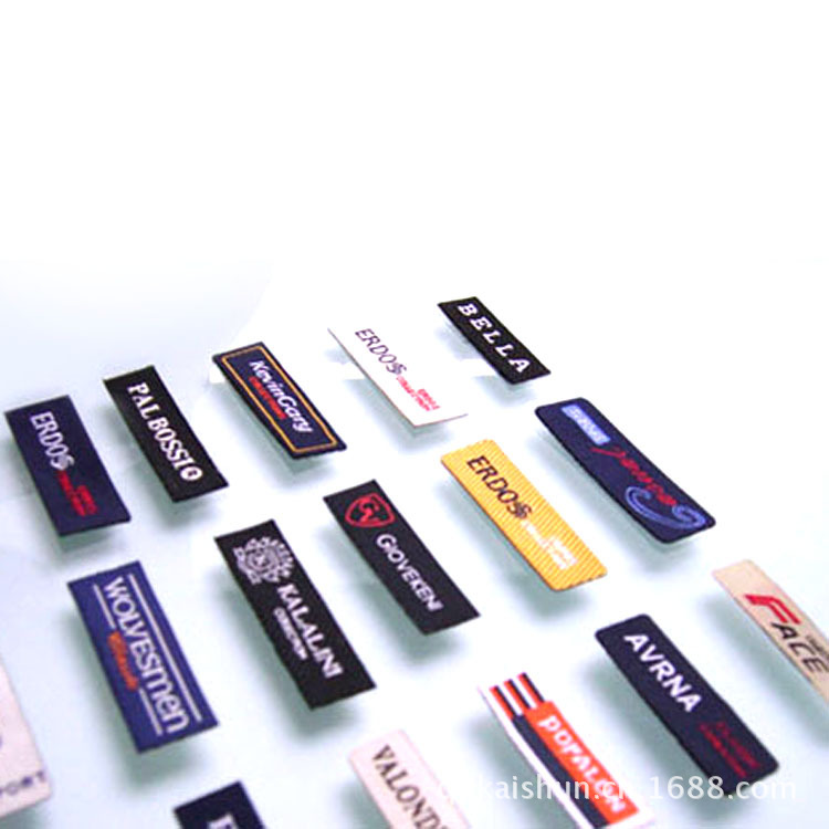 服装商标 织标 织唛 来样定做 厂家定制