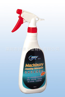 注塑工业用产品_机械设备清洁剂 机床清洗剂