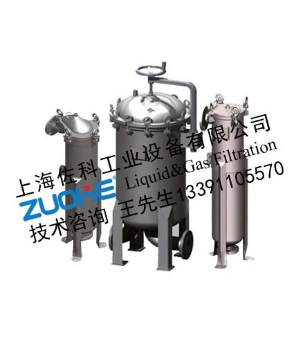 供应 化工溶剂PTFE过滤器 不锈钢袋式过滤器 FSI涂装线过滤器