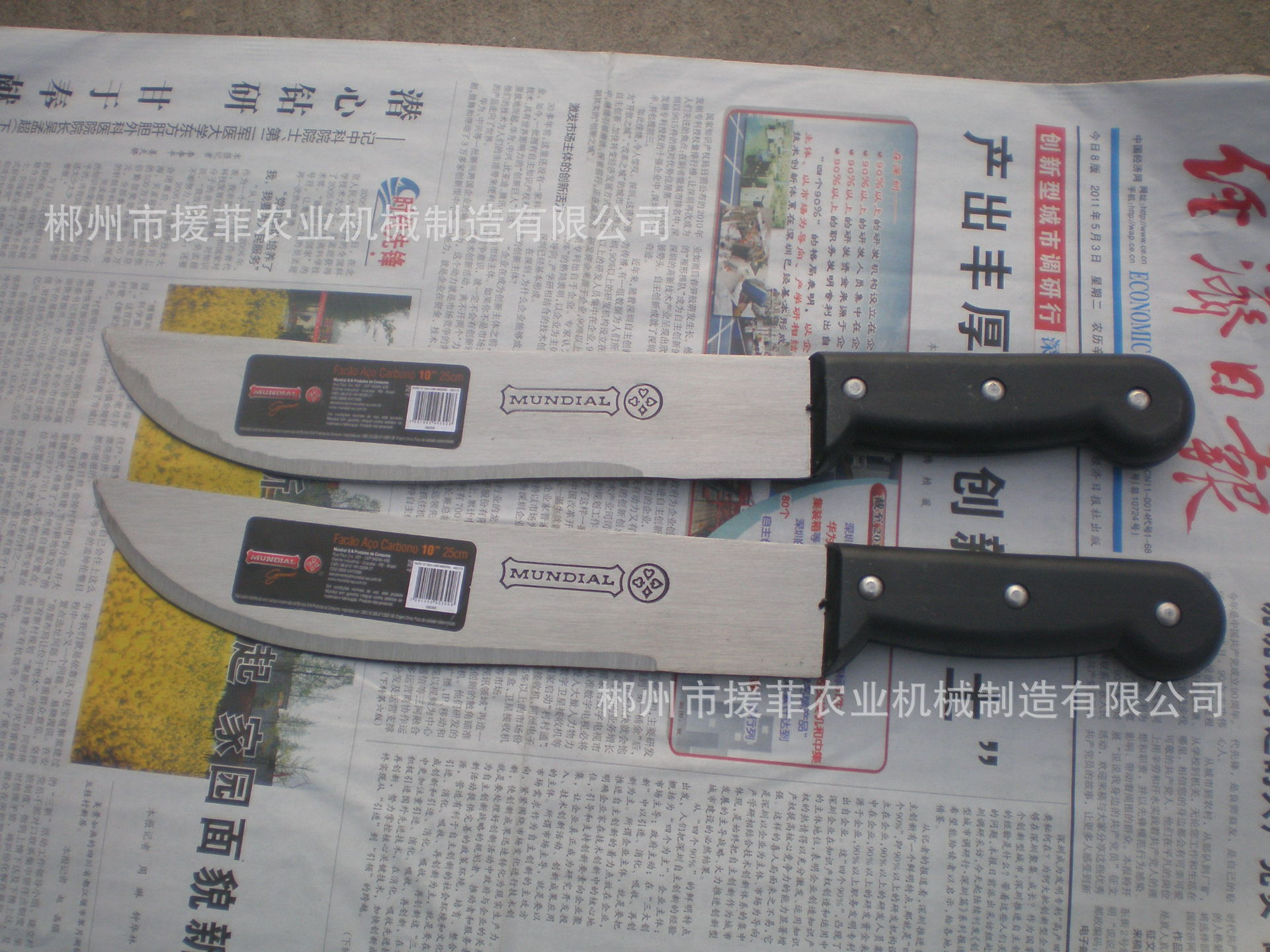 南美市场巴西甘蔗刀MACHETE,，M2002异性塑柄木柄带绑卡M213