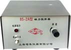 [授权代理]上海司乐85-2A磁力搅拌器,司乐磁力搅拌器