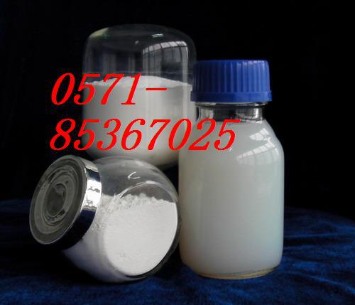 易分散高纯度纳米二氧化锆