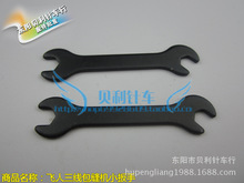 ���w���Ƽ��ð��p�C����� ��ʽ���ÿ�߅�� С����