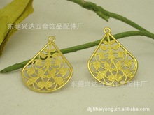 DIY�ֹ��Ʒ��� ���~ˮ���λ�Ƭ��� ����L�l������