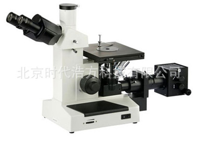 TMR1700AT/BT Microscope usb Microscope Digital Microscope Optical microscope