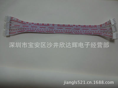 Supplied by the manufacturer Line terminal 2.0 2.54 Red and white Terminal line Electronic wire Environmentally friendly terminal wire