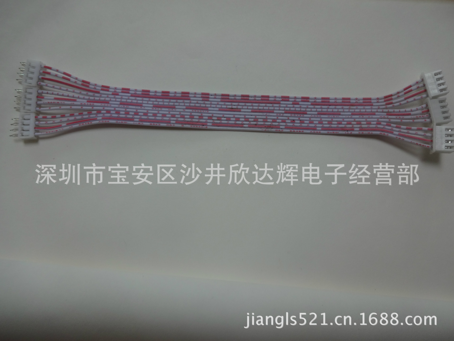 Supplied by the manufacturer Line terminal 2.0 2.54 Red and white Terminal line Electronic wire Environmentally friendly terminal wire