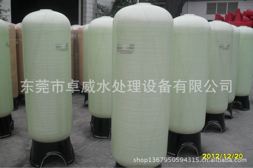 净化水专用玻璃钢罐，活性碳过滤罐，水处理耗材