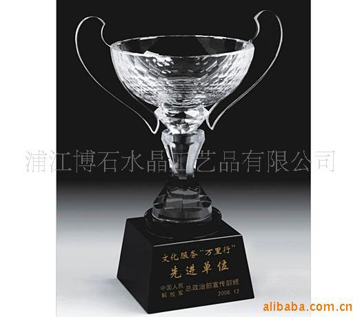 厂家批发水晶工艺品 水晶奖牌 个性水晶 水晶奖杯|ms