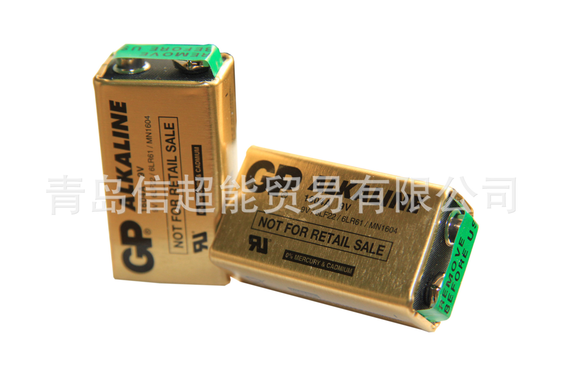 GP超霸电池9V碱性电池1604A 6LF22 6LR61 MN1604麦克风耳机遥控器