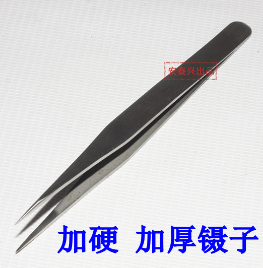 批发 加硬加厚不绣钢镊子
