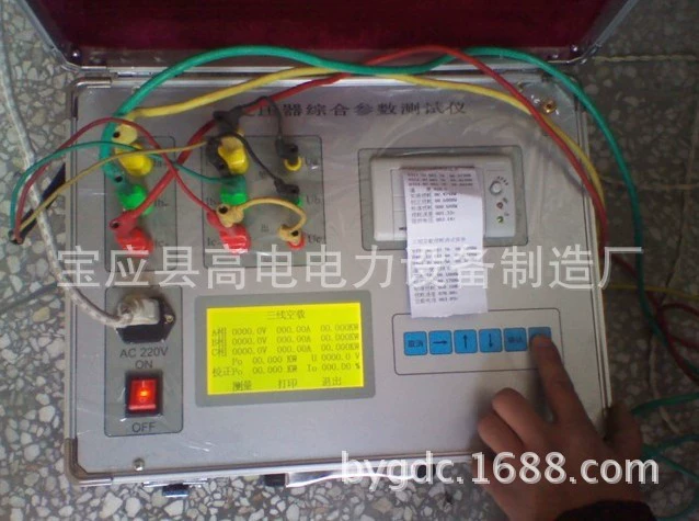 Тестер напряжения тока Витхстанд аппаратуры теста трансформатора/АК/ДК/испытательное оборудование трансформатора