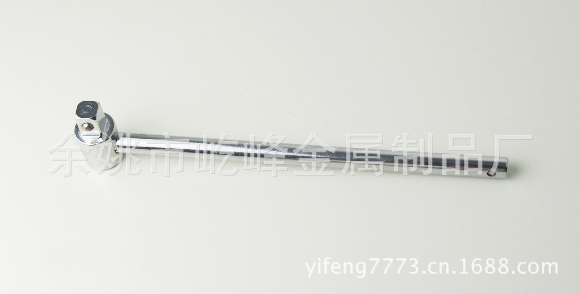 供应滑杆+滑头 扳手配件 厂家一手货源 可打样