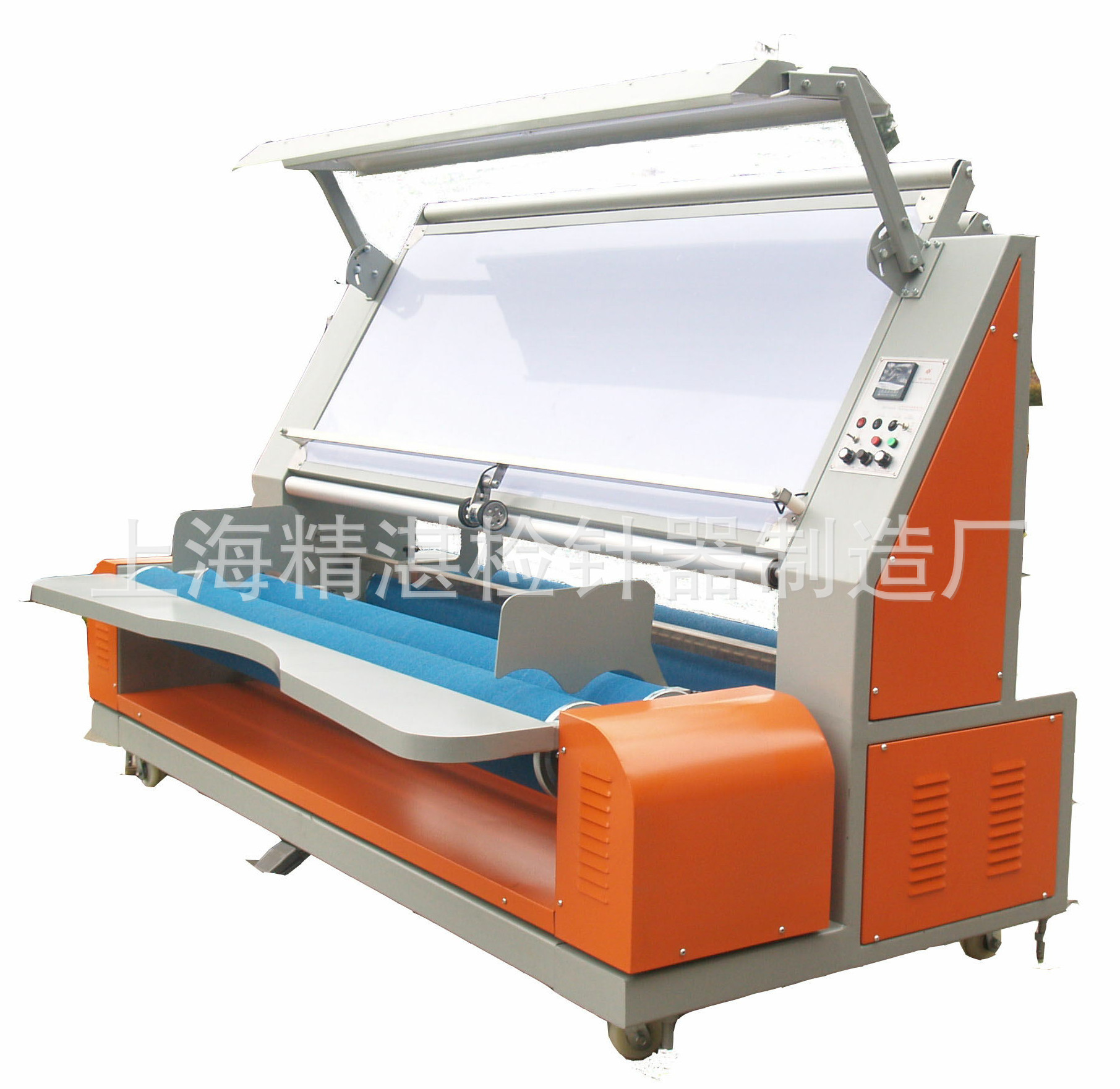 供应全自动对边验布机 无张力验布机 弹力布验布机  变频验布机