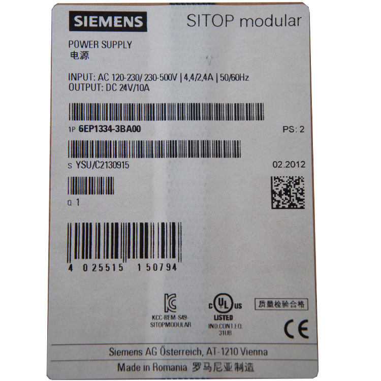 供应西门子PLC模块电源6EP1334-3BA00