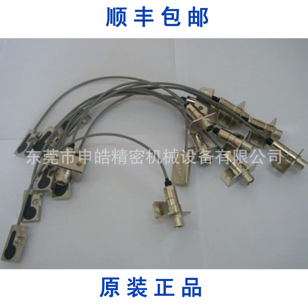 优惠冲床模具日本杉山传感器PS-4014用于自动机下死点检知器上