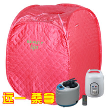 免充气式家用蒸汽桑拿浴箱折叠式移动汗蒸房熏蒸机排汗机热销热疗