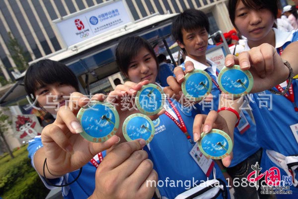 001372acd3a20a01031007