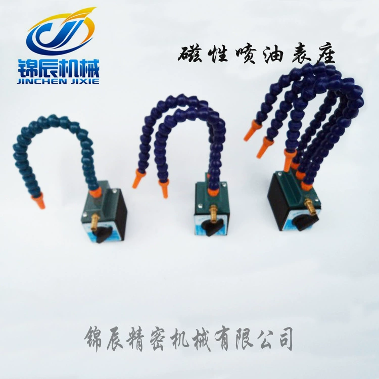 Магнитное сиденье для впрыска топлива, гнездо для впрыска топлива, гнездо для измерения впрыска топлива, три трубки гнездо для впрыска, магнитное гнездо, три трубки