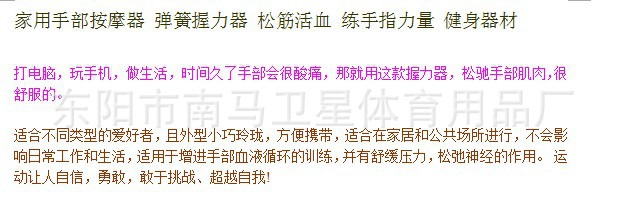 T6{SHJ4UR~X43L8OT6D@(7N