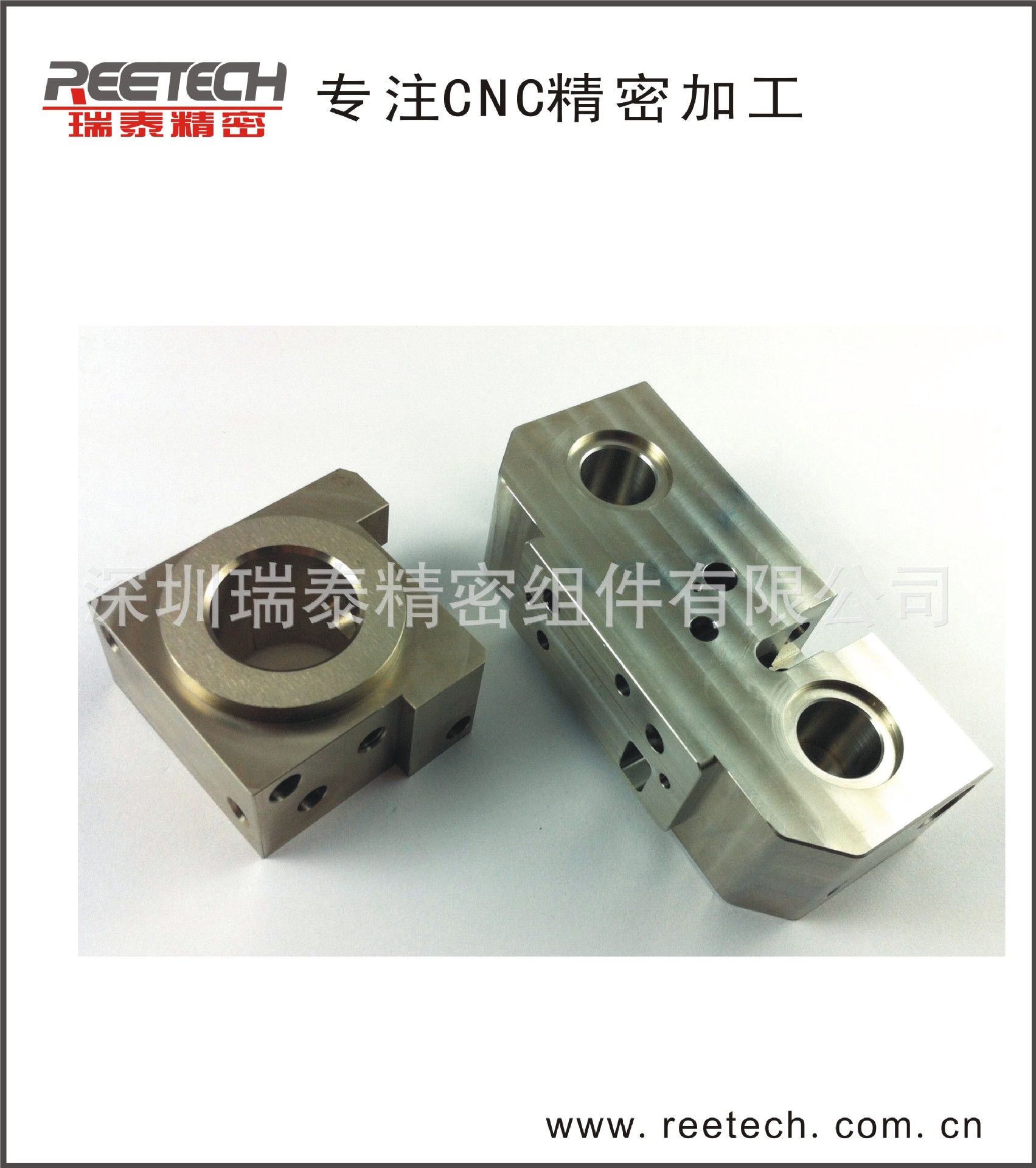 深圳公明 松岗 沙井 宝安 数控加工  数控零件加工 数控加工厂