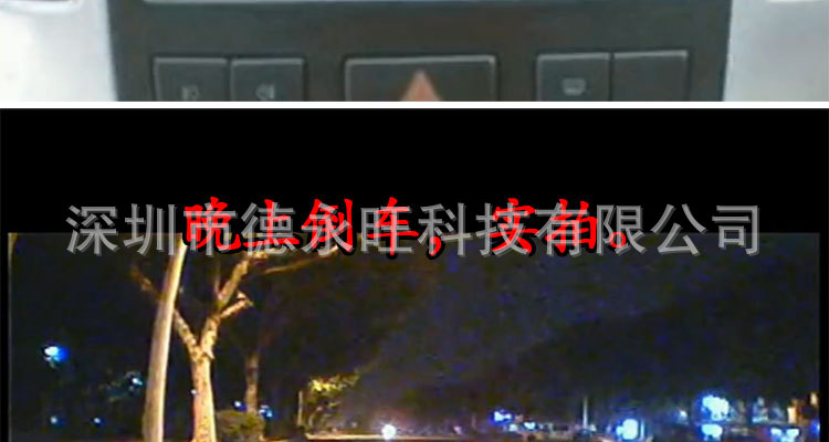 Ahd Reversing Camera Hd with 4 Led Lights Night Vision Fill-In Reversing Image Camera Car Rear View Camera