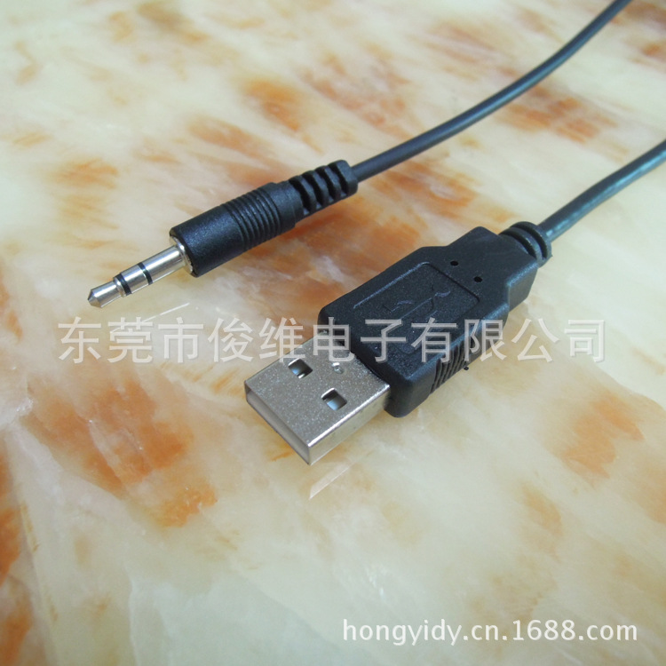 高品质USB音频线 USB-A公转3.5公直头 厂家特价批发