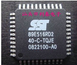 SST89E516RD2-40-C-TQJE QFP-44