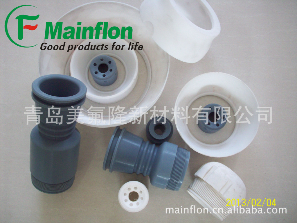 四氟PTFE二硫化钼密封模压异型件