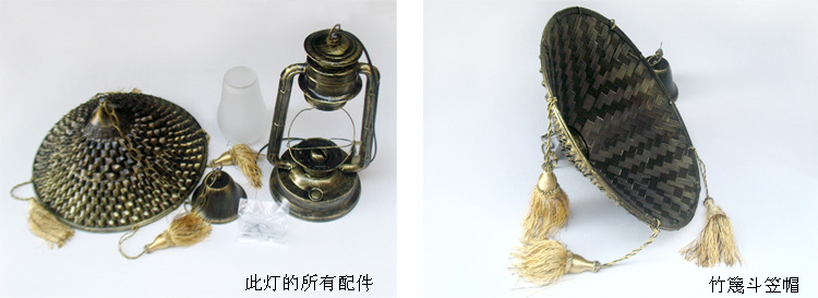 8259斗笠马灯吊灯-01-05