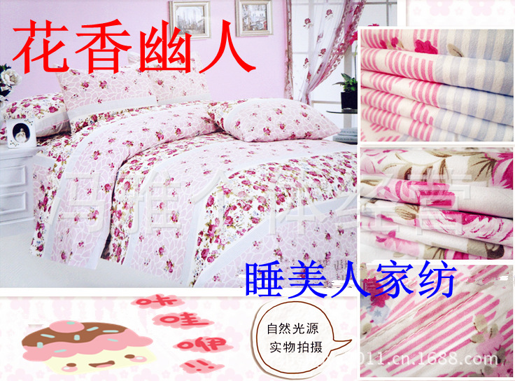 QQ截圖20130322085835_副本