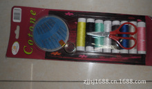 �Ҿ�ᘾ����p�a���߽M�����b��yʽᘾ��� A19-12-20�x���aᘾ���