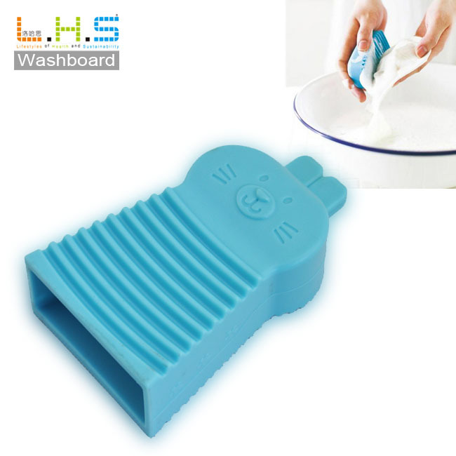[新品]洛哈思迷妳兔搓衣板-創意家居/洗衣助手/搓衣手刷/洗衣刷子