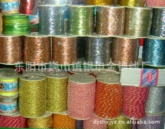 6_T_SQJI}EDSO2QZM~_XGVW