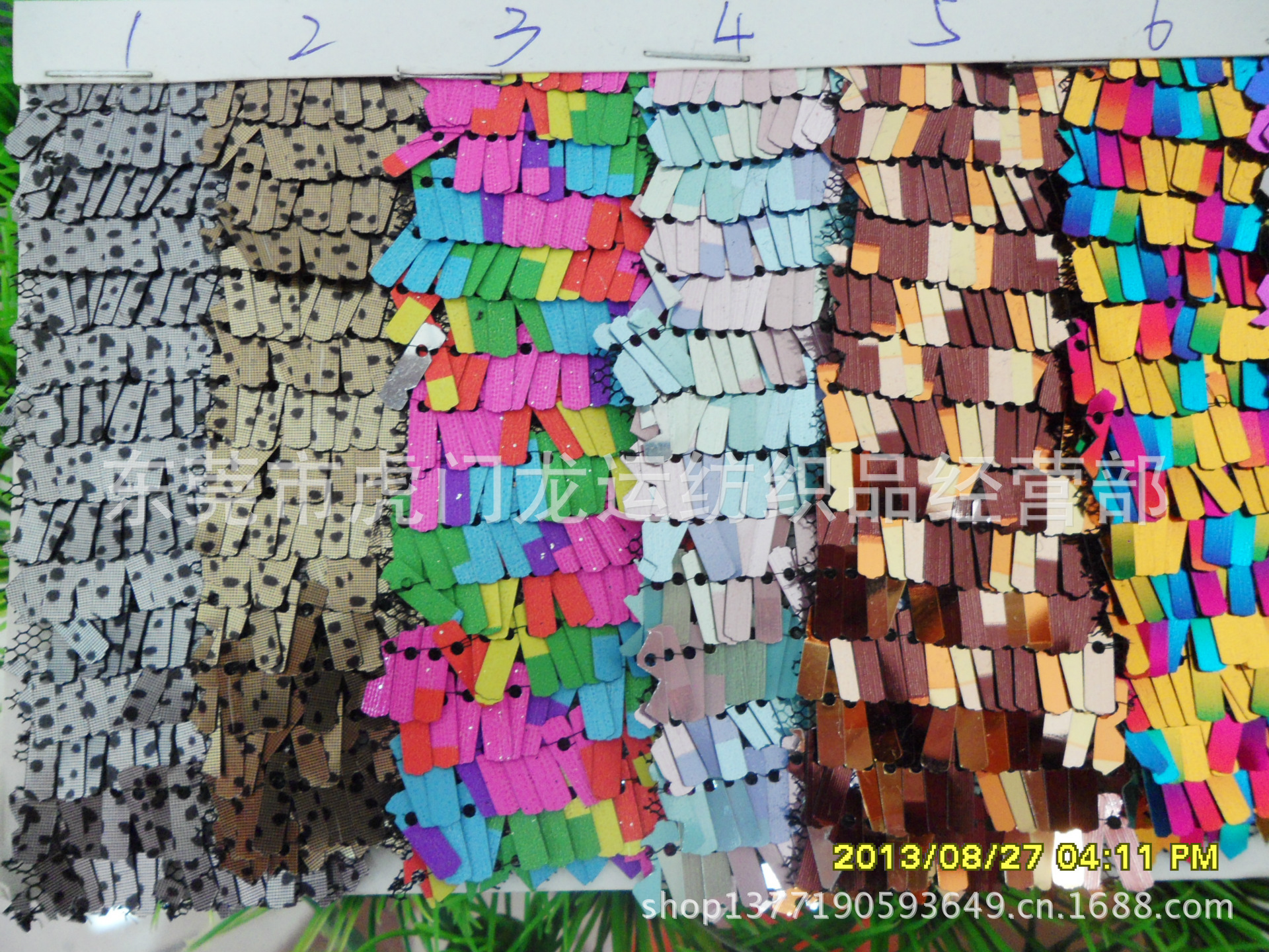 专业生产  珠片布  亮片布  各种规格珠片布  珠片  大量现货