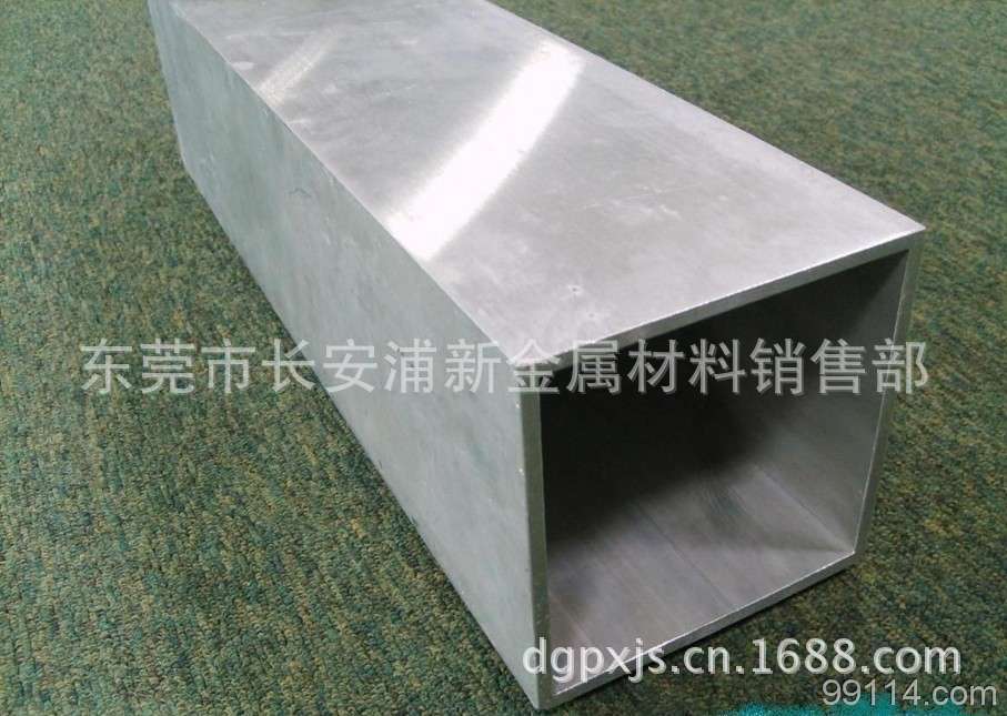 惠州专销工业面6063铝方管，凹型铝管，非标铝型材