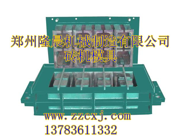 隆晨4-35空心磚模具_副本